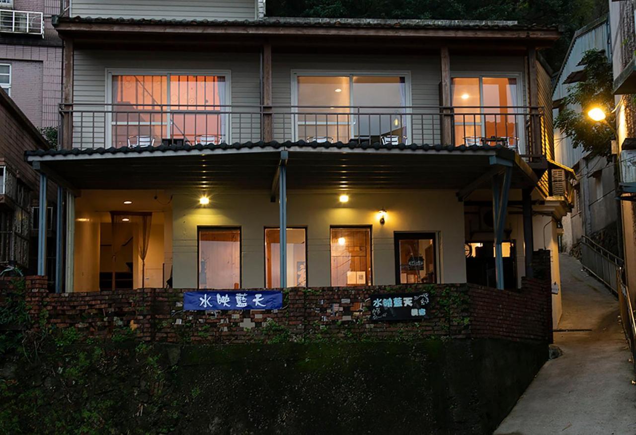 블루 스카이 B&B 지우펀 외부 사진